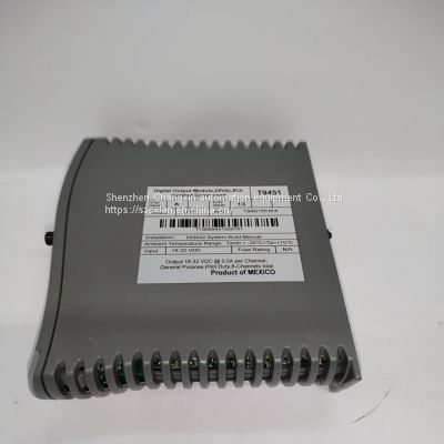T9882 Used for triple ICS control of DCS system