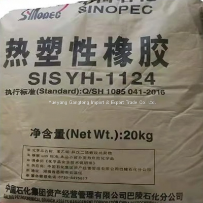 Sinopec Hot Sale Thermoplastic rubber SIS YH-1108 for with low hardness