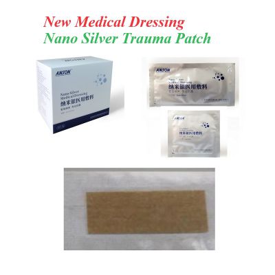 New Medical Dressing Nano Silver Trauma Patch