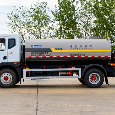 High-Capacity D9 Spray Truck: 13.8m³ Water Tank for Industrial Cleaning