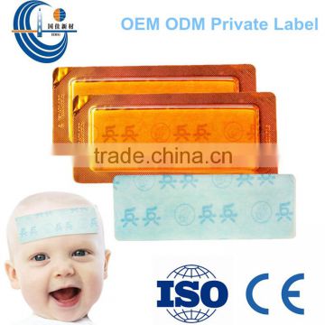 OEM Protecting Brain Baby Fever Reducing Gel Cool Patch