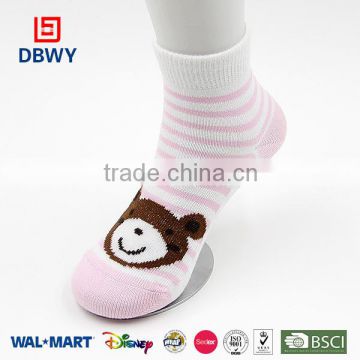 Colorful Fashion Bear Animal Head Baby Sock