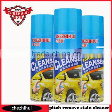 Chezhihui pitch remove stain cleaner for car body 450ml