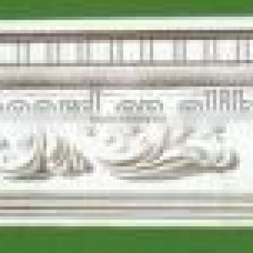 hot sell modern good ceiling cornice with good market
