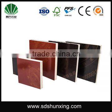 High Quality Poplar Core Shuttering Plywood