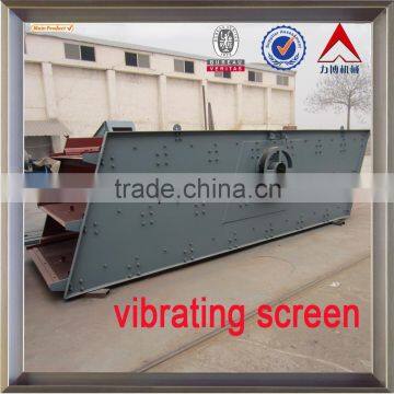 High Frequency YK 1545 Small Coal Circular Vibrating Screen Made in China