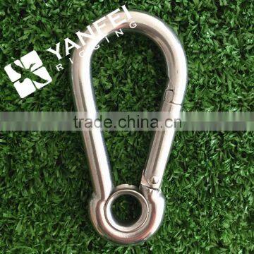 Stainless Steel Snap Hook With Eyelet DIN5299A