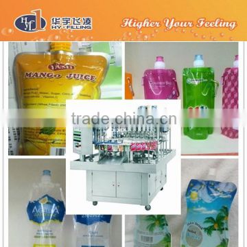 fruit juice doypack pouch packing machine