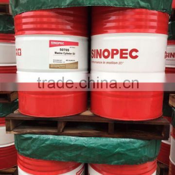 Sinopec middle speed marine lubricate engine oil 4040 in china