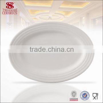 wholesale cheap plain white oval dinner plate , customized dinner plates for restaurants