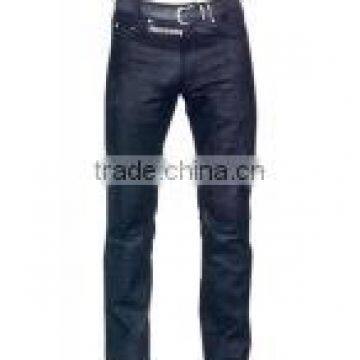 Motorbike and Dress Trousers understanding and selecting well exceptional