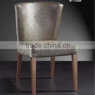 Updated china restaurant chair