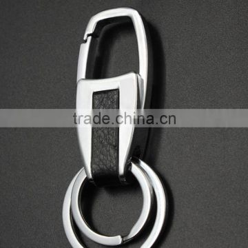 Man's leather metal keychain/creative metal keychain /leather keychain