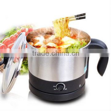 1.2L Hot sale Multi-Functional mini noodle Cooker/ Steamboat
