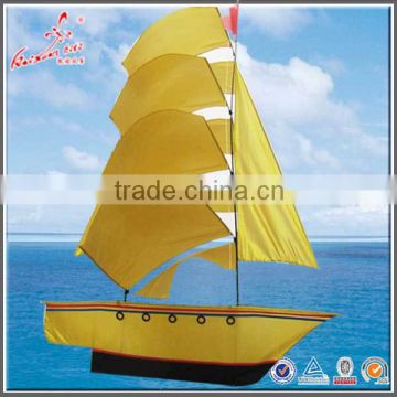 3D Sailboat Kite from Weifang Kaixuan Kite Factory
