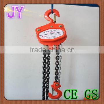 Mini chain hoist with good price and hight efficienty