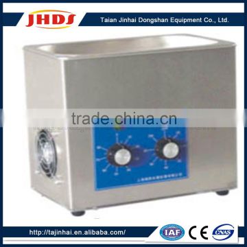 JHDS 2015 ultrasonics cleaner JHDS JHQ- 900B