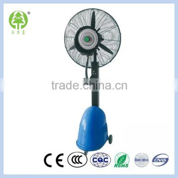Top Quality assured trade professional new design ceiling fan with mist