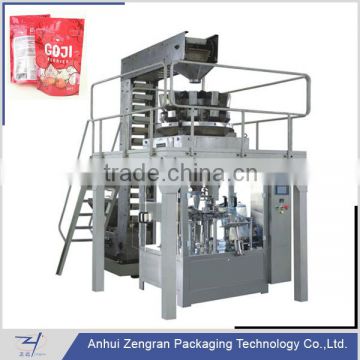 CF8-200A Automatic 8-station rotary filling packaging machine for candy