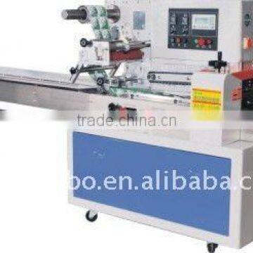 XBW-250B Flow Packaging Machine for biscuit, cookies