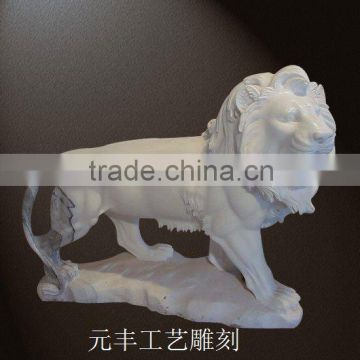 outdoor animal stone carving