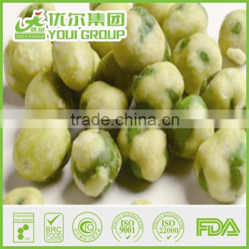 HACCP,ISO,BRC,HALAL Certification Water Wasabi green peas with best quality and hot price