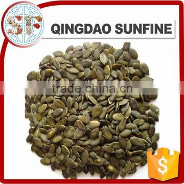 Grade A gws pumpkin seeds kernels for sale