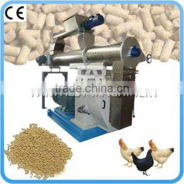 Layer Hen Feed Machine