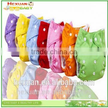 Baby cloth diaper, Plain color Cloth Diaper, Small order available