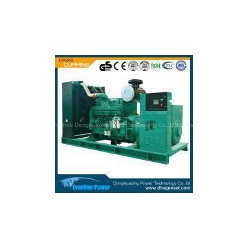 Cummins 500 kw diesel generator price