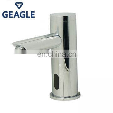 Brass basin automatic sensor faucet