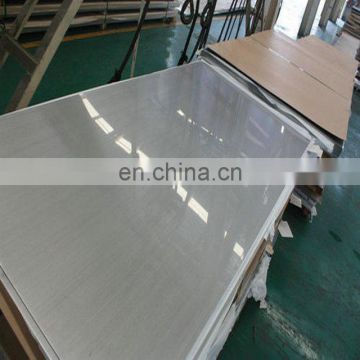 High quality 1050 3003 5083 6061 7075 Aluminium Plate / Aluminum Sheet