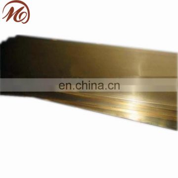 phosphor bronze sheet metal