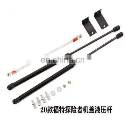 Gas Struts for  Explorer 2020  Front Bonnet Hood Modify Accessories Absorber