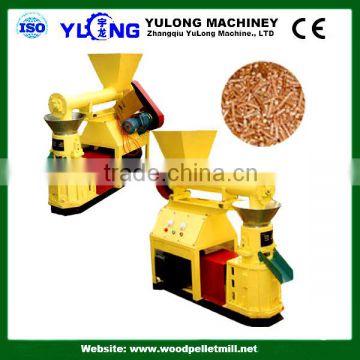 Factory Price CE Certificated wood pellet making machine