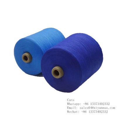Best Selling - Recycled Cotton Weaving Yarn - Combed acrylic yarn