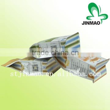 Customize printing new food packaging bags