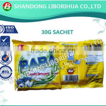 30g sachet high foam & strong perfume detergent powder