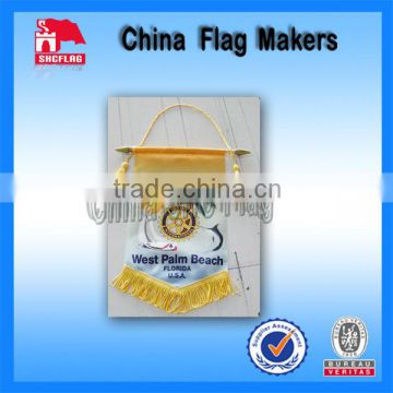 Custom Decorative Banner Flag With Heat Transfer Printing                        
                                                Quality Choice
