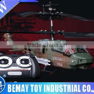 JD803infrared control 1:48 RC battle tanks in helicopter chenghai rc tank 3channel hecopter