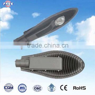 New High quality lighting hardware for LED street lamp housing 50-80w