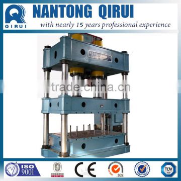 Qirui brand most competitive price CE approved fast hydraulic press