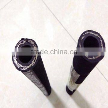 high quality braided rubber hose for transport oil water air