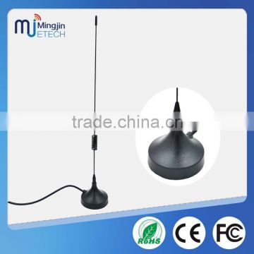 Free samples best performance High Gain 4.5dBi GSM 868mhz 900/1800mhz magnetic base antenna