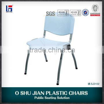 Popular simple metal & plastic chair SJ3102