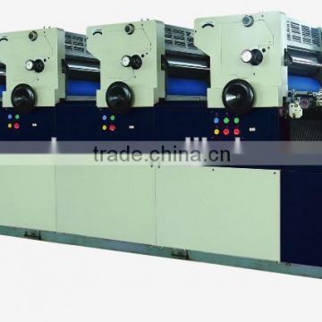 2015 factory offset printing machine 4 color