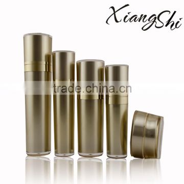 high-end cosmetic jars and bottles for skin care