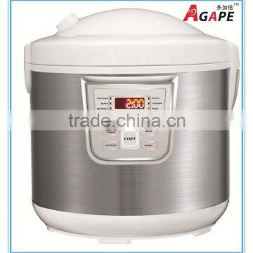 7L ROUND RICE COOKER 21 MULTI FUNCTIONS KITCHEN APPLIANCE WITH CB,CE, B,110-240V,LED DISPLAY,BIG CAPACITY