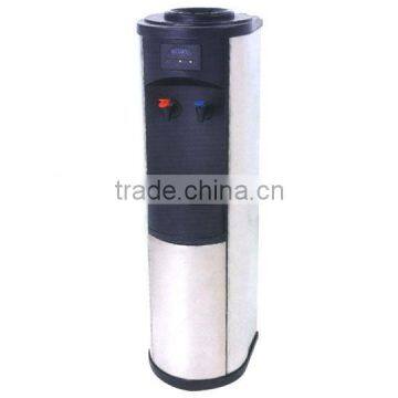 Stainless Iron Water Dispenser YLRS-A29