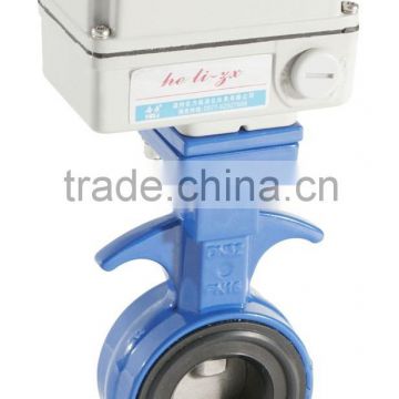 electric actuators with butterfly valve